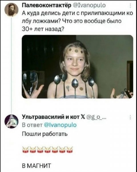 file_102573965