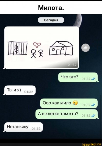 A042235b8b44c06b28410377b0653488ff2c5d3fddf7 1