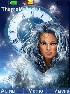 Orientatsiya - Sever