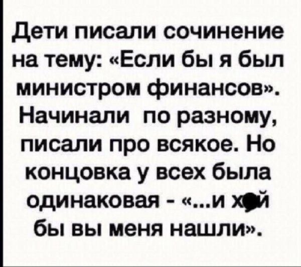 file_102066612