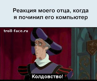 jizneno2