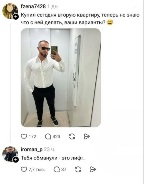file_102626145