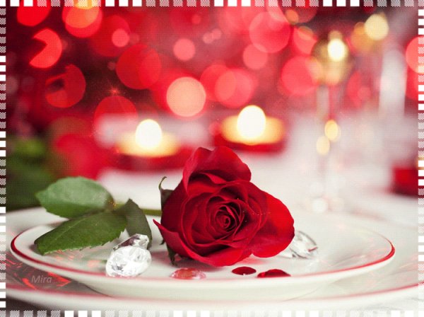 С Днём Рождения!