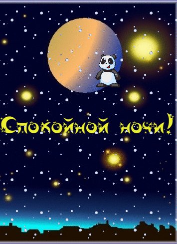 file_74848811