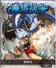 Devils tower of war motorola 176x220