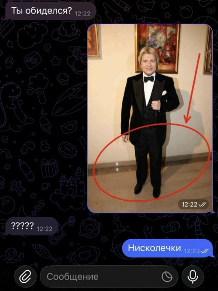 file_102462078