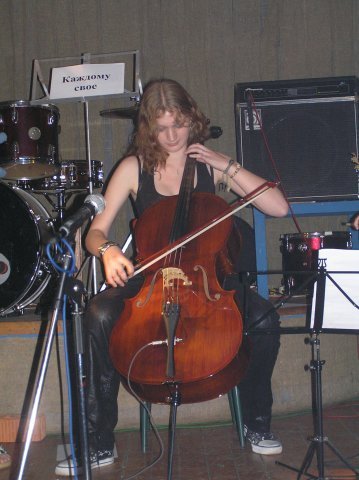 Vespercellos - Перемен (Кино cover)