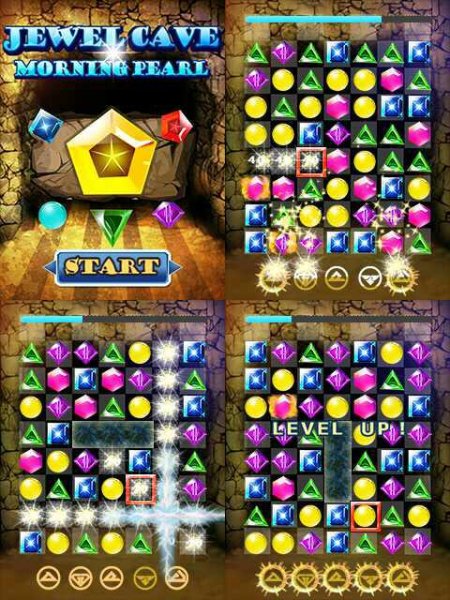 Jewel Cave MP 360x640 5800