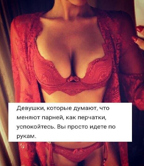 IMG 20260309 220825