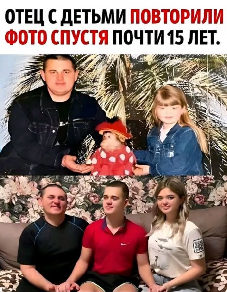 FB IMG 1740177127705