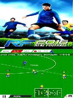RealFootball2016Hack