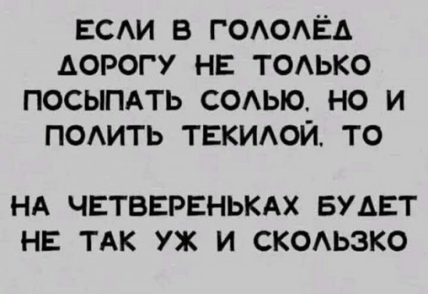 file_101904680