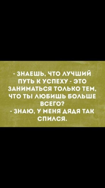 UID11143 1555830894 9