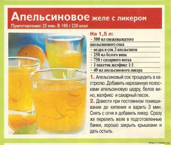 p.600.600.0