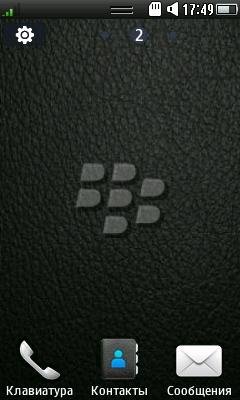blackberry os 7