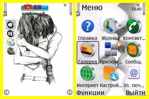 theme 920
