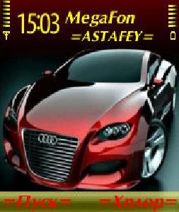 Aydi astafey 0 1