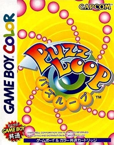 Puzz Loop [JAP]