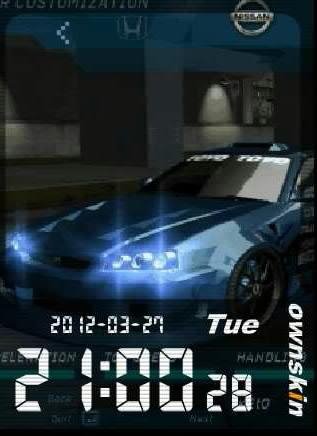 Тачка с игры