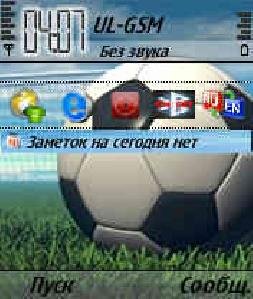 7 8 8.1 Soccer