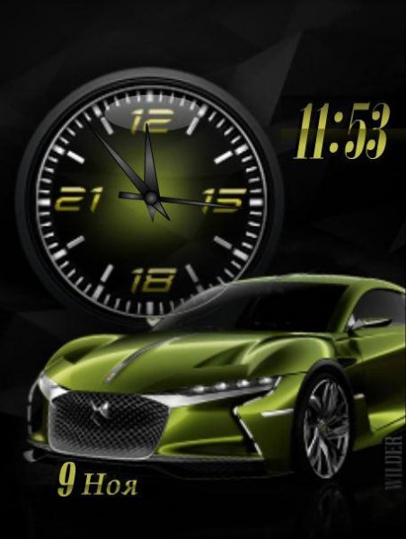 DS E Tense concept (wilder-svg)