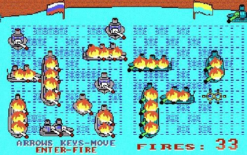 Морской бой