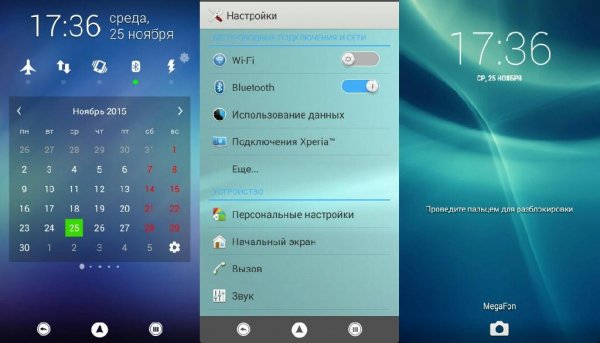 Experiam Mayra The v3.0