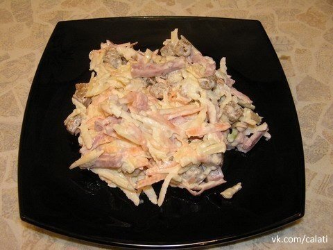 Салат Николь. Необычно вкусно