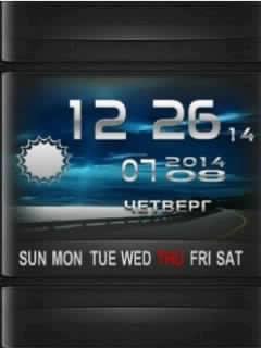 Ноч.дорога Д-н