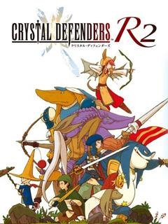 crystal defende