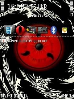 sharingan