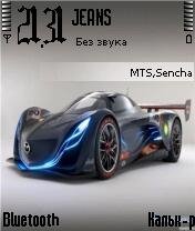 CARS