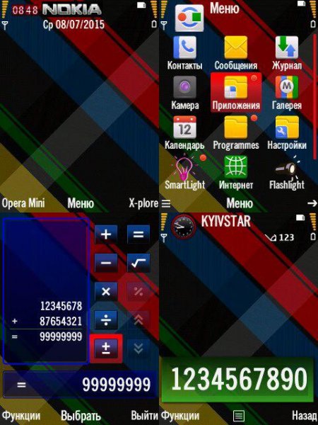 Romb Color by Crece 9.1-9.3