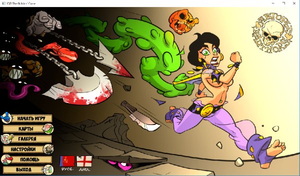 iqdthegoblinscurse-1.0-rus h-chan.me