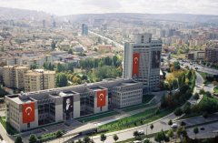 Анкара Турция