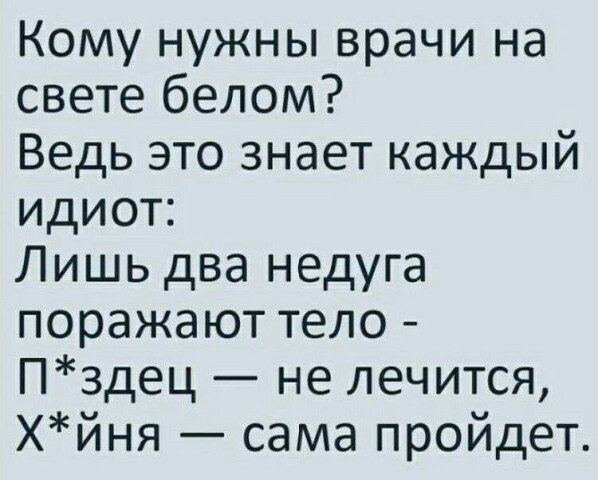 I - 2025-08-13T112951.670