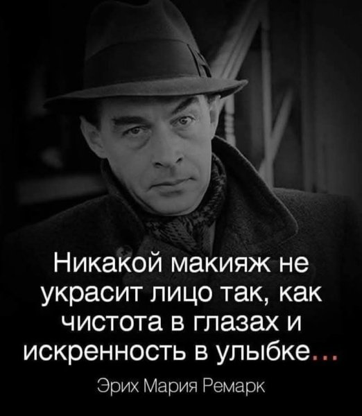 FB IMG 1754558214578