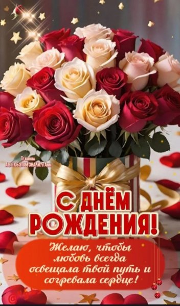 IMG 20260308 141001