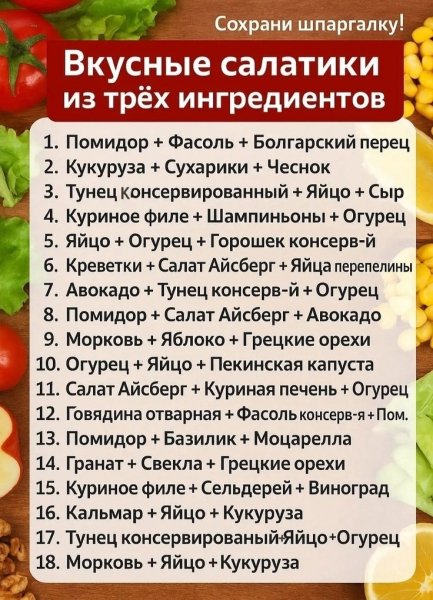 f52a2385b7ea808ae080683919f