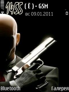 hitman-06-69485