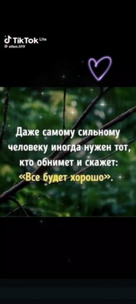 IMG-20251109-WA0000