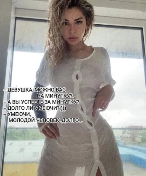 file_99634368