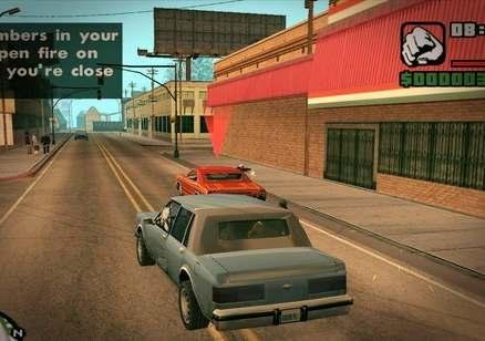 Ударный отряд