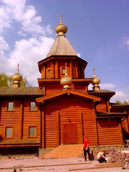 Тихий Южный