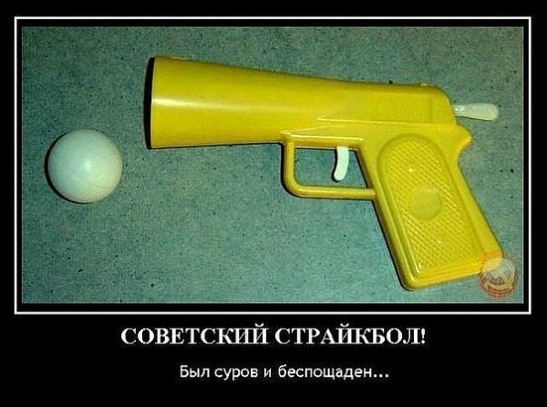 file_89369889