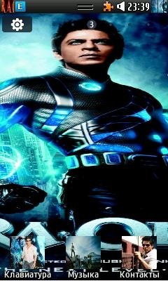 ra one s