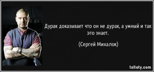 Доказательство