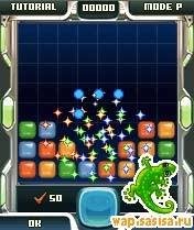 Extreme Puzzle Blox