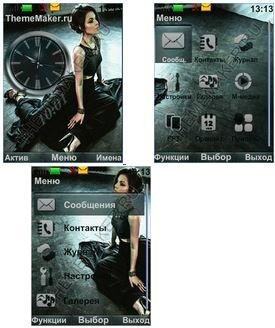 Сати Казанова (havafara)