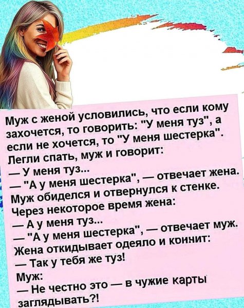 FB IMG 1777317876420